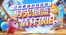 女孩误拧油门斤卤菜全毁